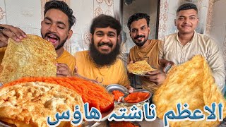 Orangi Town 10 Number Al Azam Nashta House Hanifabad Delicious Halwa Puri Breakfast#saadkaleemvlog