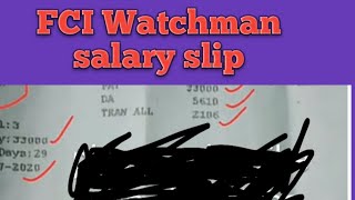 FCI Watchman salary slip