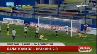 2η αγωνιστική Play Off Football League 2012-2013 by aelole.gr