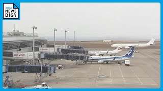 日本航空へのサイバー攻撃 システム復旧しチケット販売再開  中部空港では午後に出発遅れなどの影響も