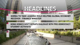 HEADLINE NEWS 11 FRI 1010