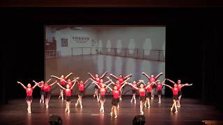 舞蹈课堂展示 Dance Showcase 中国舞蹈学院 成人班 大班 中班