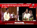 మైనార్టీ సంక్షేమం కోసం ప్రభుత్వం శ్రమిస్తోంది.. cm revanthreddy mahaa news