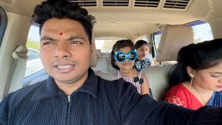 आई मॉल ला आलो ! Prasad Tole Vlog ! कुठला मॉल आहे सांगा