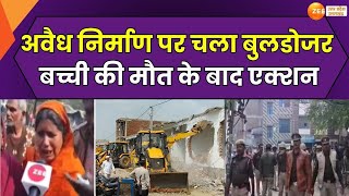 Kanpur Bulldozer Action: अवैध निर्माण पर एक्शन, नसीम सोलंकी और मेयर आमने-सामने|Illegal Encroachment|