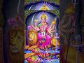 अम्बे चरण कमल है तेरे jai mata di hindudeity durga maa