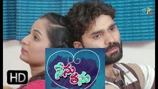 Nenu Tanu | Web Episode 33 | ETV Plus