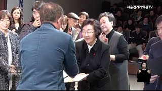 강남구자원봉사자 대회…단편영화제도 열어(서울경기케이블TV뉴스)