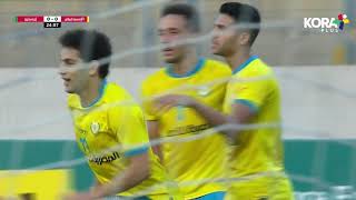 أهداف مباراة | الإسماعيلي 1-1 إيسترن كومباني | الجولة الثانية وثلاثون | الدوري المصري 2022/2021