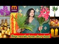 MEESHO HOME DECOR HAUL DIWALI SPECIAL DECOR ITEMS UNDER BUDGET STARTING 69RS