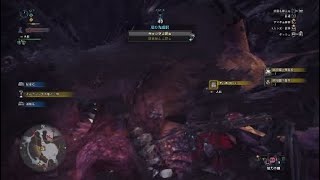 MHW ☆8 古を喰らうもの ネルギガンテ 太刀ソロ 3分19秒