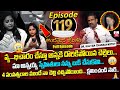 Andamaina Jeevitham Episode - 119 | Best Moral Video | Dr Kalyan Chakravarthy Sumantv Life Real Show