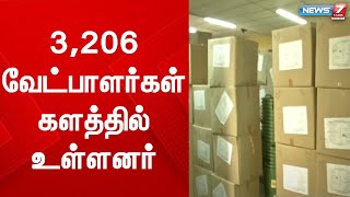 சேலம் மாவட்டத்தில் 695 பதவிகளுக்கு நாளை வாக்குப்பதிவு - 3,206 வேட்பாளர்கள் களத்தில் உள்ளனர்