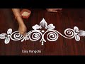 2 creative simple sides border rangoli simple // easy rangoli designs