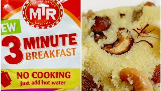 MTR KESAR HALWA | READY TO COOK |  SHORT RECIPES |