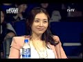 춤서리_korea s got talent 2011 audition ep3