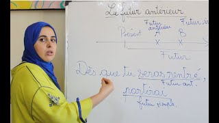 Leçon 23: le futur antérieur آجي تفهم #Conjugaison