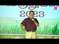 🔴live actor karthi’s uzhavan foundation “uzhavar virudhugal 2023” sivakumar rajkiran pandiraj