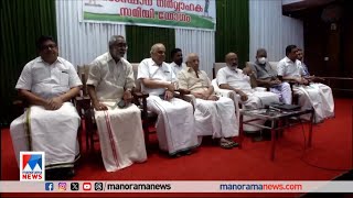 ജനതാദള്‍ എസ് സംസ്ഥാനഘടകത്തില്‍ പ്രതിസന്ധി രൂക്ഷം |JDS