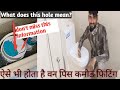 कमोड फीट करते समय प्लंबर ये गलती न करे । #information  #youtube #cera #pokharaplumbing