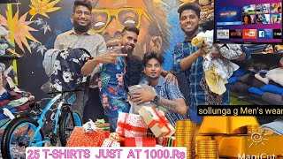 25 T-SHIRTS JUST ₹1000😱OMG|15 SHORTS AT ₹1000|6 LYCRA PANT FOR👖₹1000|MORE AND MORE EXCITING 🎁 GIFTS💥