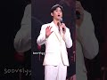 일타강사 김수현 ㅋㅋㅋㅋㅋ241019 김수현서울팬미팅 김수현 김수현팬미팅 kimsoohyun