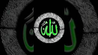 islamic video #islamicstatus #viralvideo #trending #sorts #foryou