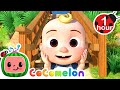 JJ's Trip to the Beach! 🏖️ | CoComelon | Nursery Rhymes & Kids Songs | Moonbug Kids