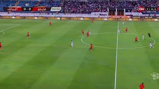بث مباشر الزمالك وفاركو اليوم في الدوري المصري