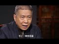 【屠川真兇】中國封禁的“民族英雄”！被美化成民族英雄的殺人魔王？屠川真兇的罪魁禍首！ 中国 纪实 时间 窦文涛 圆桌派 心理學 四川 歷史 民族英雄