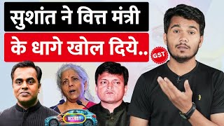 Sushant Sinha On Car Tax | Ajay Alok on GST | Godi Media |  Rakesh Indlia