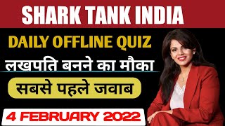 Shark Tank India || Shark Tank Offline Quiz Answers | 04 FEBRUARY 2022 || Home Shark Play Along Live