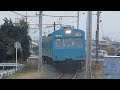 秩父鉄道1000系（元国鉄101系）　行田市－持田③