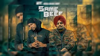 Same Beef | Sidhu Moose Wala feat.Bohemia Full Audio (leaked version )