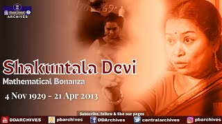 Shakuntala Devi | Mathematical Bonanza #Shorts
