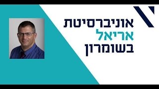 מלחמת סייבר | עד כמה יעילים מסרי תעמולת החמאס? | מבצע צוק איתן