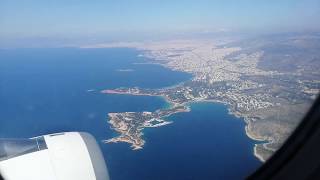 Προσγείωση στην Αθήνα - Athens Airport