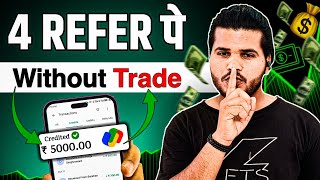 Best Demat Account Refer And Earn | New Demat Account Refer And Earn | Motilal Oswal | Tide | Mstock