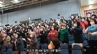 자고가 /원곡 매트리스/ 송파청소년센터