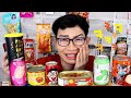 กินตามคนจีน ล่าเถียว ตีนไก่ ขนมแปลก ร้านค้าชาวจีน mukbang asmr chinese shops challange ขันติ