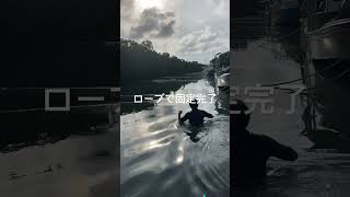 台風6号接近中 #shorts