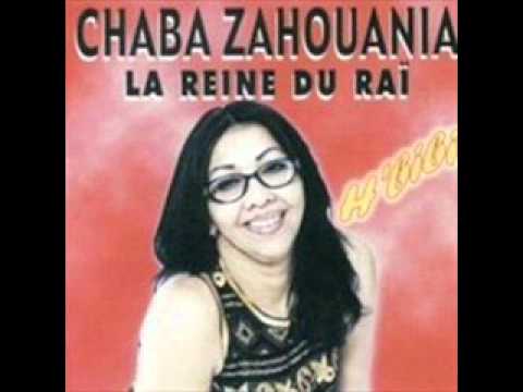 TÉLÉCHARGER CHEBA ZAHOUANIA RIJAL ALLAH MP3 ALLAH TÉLÉCHARGER RIJAL CHEBA MP3 ZAHOUANIA