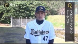 2014春季キャンプ選手インタビュー！～海田投手～