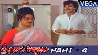 Srinivasa Kalyanam Full Movie Part 4 | Super Hit Telugu Movie