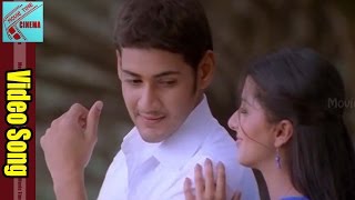 Nuvvemmaya Chesavokaani Video Song || Okkadu Movie || Mahesh Babu, Bhumika, Shreya Ghoshal