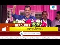 7am headlines ఢిల్లీ పర్యటనలో ఏపీ సీఎం ఫిబ్రవరి 8న ఏపీ కేబినెట్‌ సమావేశం zee telugu news