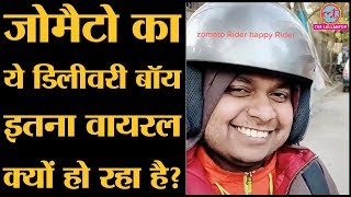 Zomato के Delivery Boy का Video Viral हुआ, Memes बने और Gurugram Traffic Police भी खेल में उतर आई