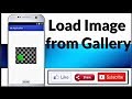 Load image from gallery in imageview || Android Studio Tutorial || Beginner || First App Run
