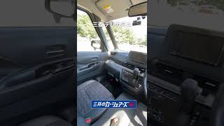 「デリカミニ」アウトドアテイストあふれる人気の軽自動車ワゴンがカーシェアに！ #三菱 #デリカ #デリカミニ  #三井のカーシェアーズ #車 #ドライブ