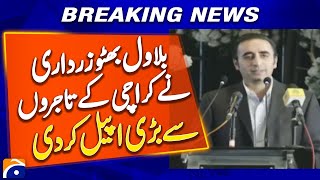 Bilawal Bhutto Zardari’s BIG Appeal to Karachi Traders | Breaking News